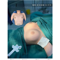 台州媚焕医美