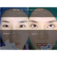 椒江媚焕医疗美容