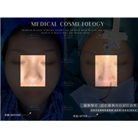 椒江媚焕医疗美容