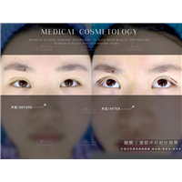 椒江媚焕医疗美容
