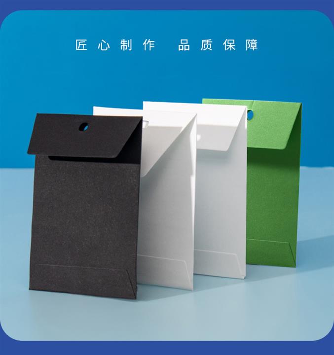 石狮纽扣纸袋