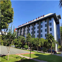 西安水土保持方案编制