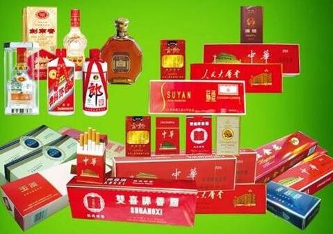 保定礼品回收