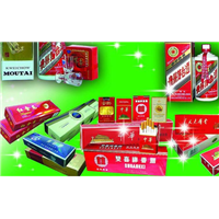 保定礼品回收