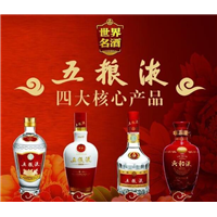 无锡烟酒回收