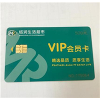 无锡购物卡回收