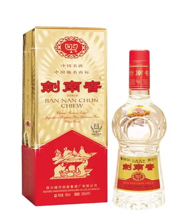 武汉老酒回收