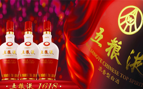 湖北老酒回收
