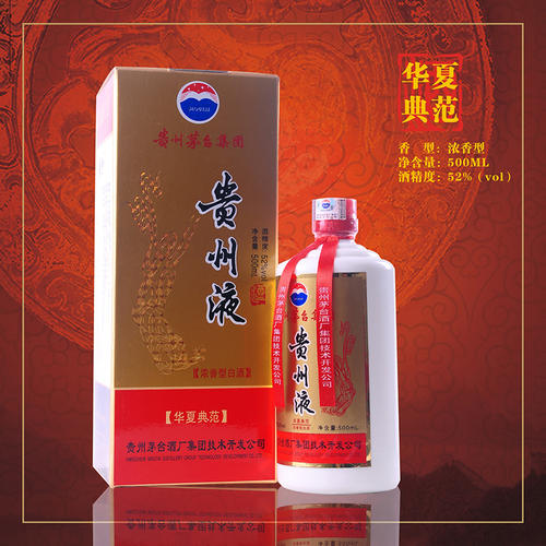 武汉老酒回收
