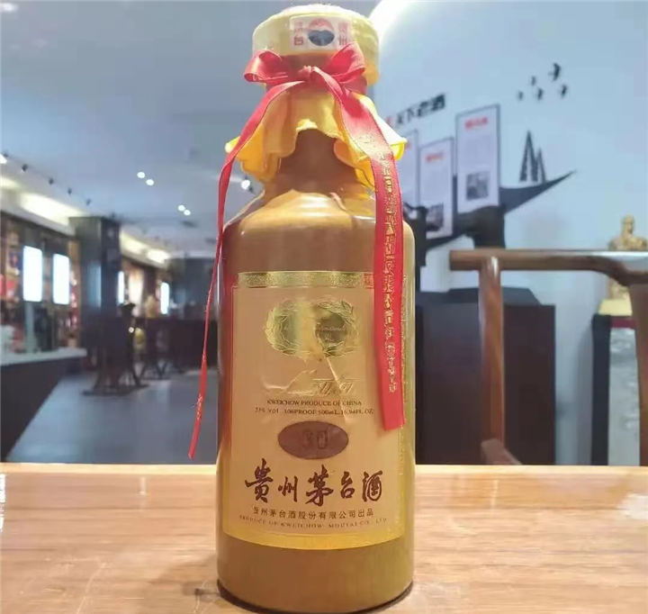 贵阳回收年份茅台酒 15年年份茅台酒回收