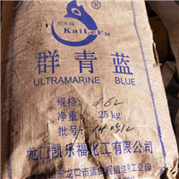 陕西化工原料回收