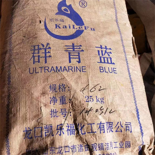 陕西化工原料回收