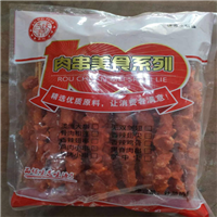 抚州佰味源食品有限公司