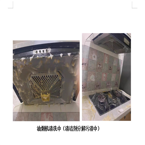 成都清洁剂厂家