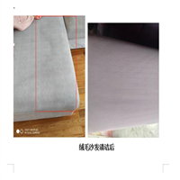 成都清洁剂
