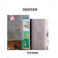 成都清洁剂厂家批发