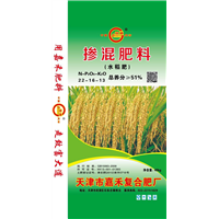 掺混肥料