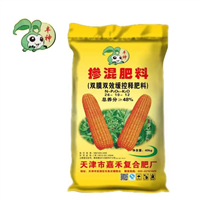 天津掺混肥料