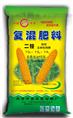 掺混肥料