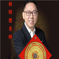 看风水