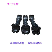 长春传动轴厂家