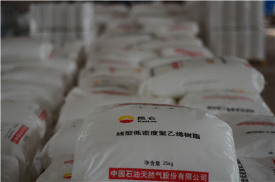 吉林缠绕膜_50cm托盘打包膜价格 