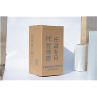吉林缠绕膜_透明工业缠绕膜厂家 