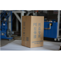 吉林缠绕膜_50cm托盘打包膜厂家 