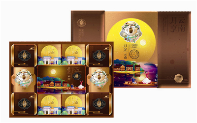 月享云南—昆明月饼|昆明月饼厂|昆明月饼批发 