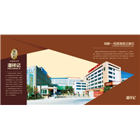 昆明月饼 