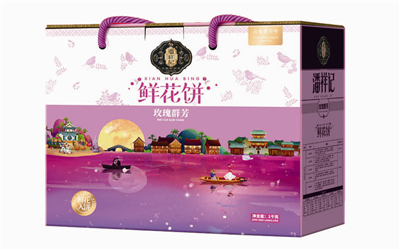 玫瑰群芳—昆明月饼|昆明月饼厂|昆明月饼批发 