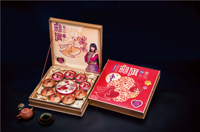 彩旗雅心《昆明中秋节月饼》 