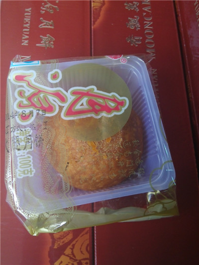 昆明月饼厂_昆明月饼批发_昆明月饼 