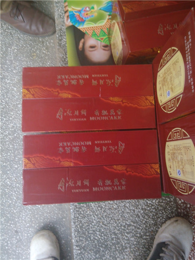 昆明月饼|昆明月饼厂|昆明月饼批发 