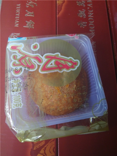 昆明月饼厂_昆明月饼批发_昆明月饼 