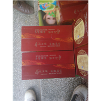 昆明月饼|昆明月饼厂|昆明月饼批发 