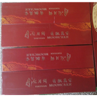 昆明月饼批发-昆明月饼-昆明月饼厂 