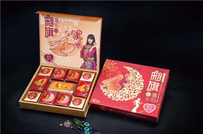 彩旗逸心《昆明中秋节月饼》 