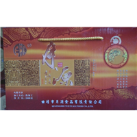 云南昆明月饼/昆明月饼批发/昆明月饼厂 