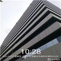 石棉县外墙清洗