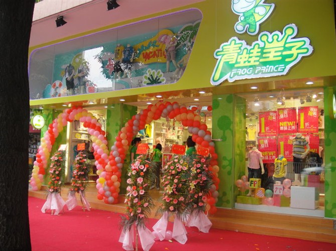银川眼镜展示柜厂家- 银川手机展示柜厂家 