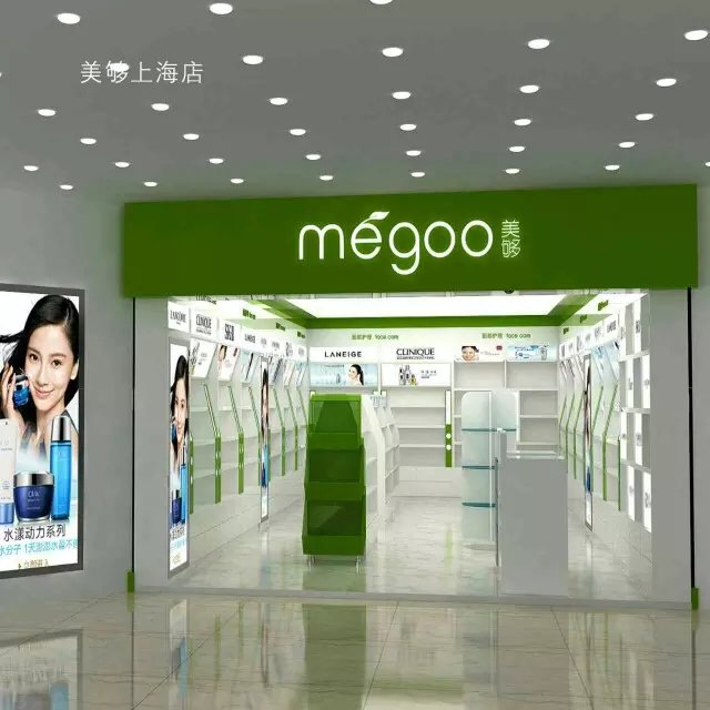 银川蛋糕展示柜， 银川眼镜展示柜 