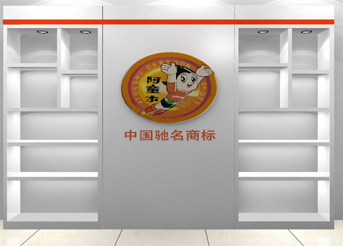 银川蛋糕展示柜厂家- 银川箱包展示柜厂家 