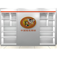 银川蛋糕展示柜厂家- 银川箱包展示柜厂家 