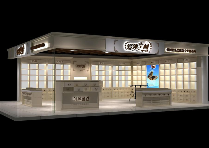 爱沐空间|贵州化妆品展柜制作订做