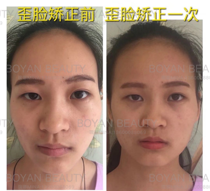 博妍骨雕