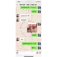 博妍剥离微整
