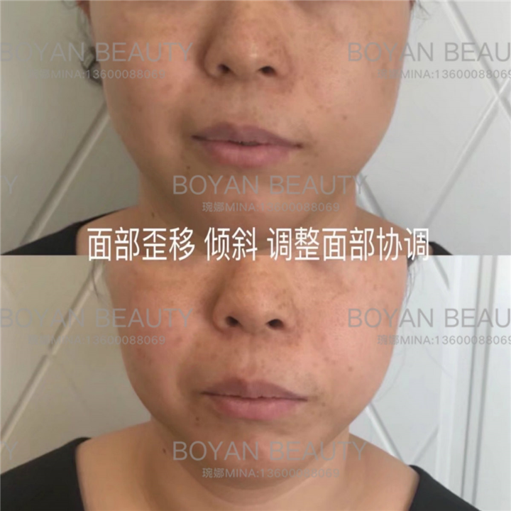 博妍骨雕