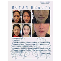印第安纹