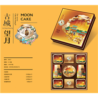 昆明月饼团购13759400464 